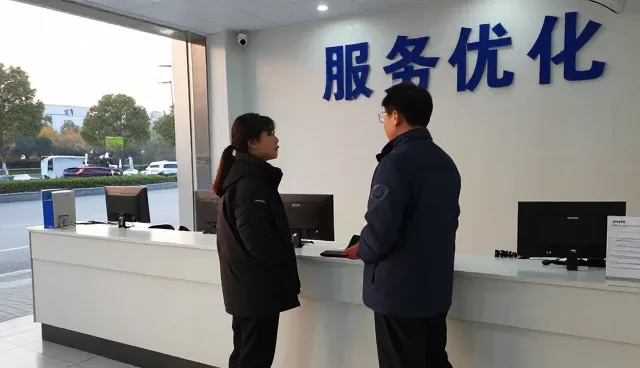 生产线配套中地区场景分析的关键要素与应用实践